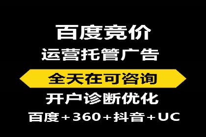 知乎信息流广告投放策略的五大关键点及案例